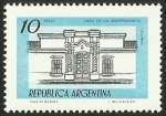 Stamps Argentina -  CASA DE LA INDEPENDENCIA TUCUMAN 