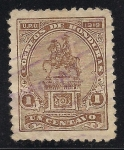 Stamps : America : Honduras :  Estatua de Francisco Morazán.