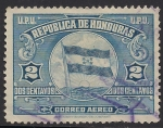 Stamps : America : Honduras :  Bandera.