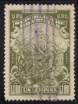 Stamps Honduras -  Maíz