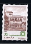 Stamps Spain -  Edifil  3588  Premio Aga Khan de arquitectura.  