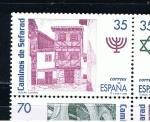 Stamps Spain -  Edifil  3600 Ruta de los caminos de Sefarad.  