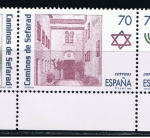 Stamps Spain -  Edifil  3602  Ruta de los caminos de Sefarad.  