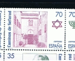 Sellos de Europa - Espaa -  Edifil  3602  Ruta de los caminos de Sefarad.  