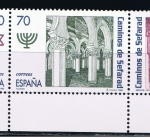 Stamps Spain -  Edifil  3603  Ruta de los caminos de Sefarad.  