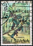 Stamps : Europe : Spain :  MYRICA FAYA