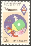 Stamps North Korea -   1364 - III Campeonato asiatico de ping pong, en Pyongyang