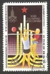 Stamps North Korea -  1537 B - Olimpiadas de Moscu, volley ball