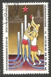 Stamps North Korea -  1537 D - Olimpiadas de Moscu, baloncesto