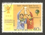 Stamps North Korea -  1 A - 34 Campeonato mundial de ping pong, en Birmingham