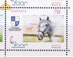 Stamps Spain -  Edifil  3610  Exposición Mundial de Filatelia España 2000.  