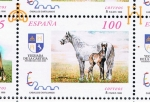 Stamps Spain -  Edifil  3611A  Exposición Mundial de Filatelia España 2000.  