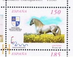Stamps Spain -  Edifil  3612  Exposición Mundial de Filatelia España 2000.  