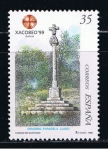 Stamps Spain -  Edifil  3617  Año Santo Compostelano Xacobeo´99.  