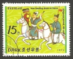 Sellos de Asia - Corea del norte -  1535 - Jinete tocando el tambor