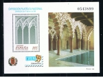 Stamps Spain -  Edifil  3625  Exposición Filatélica Nacional Exfilna´99.  