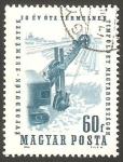 Stamps Hungary -  1675 - 30 Anivº de la producción nacional de aluminio
