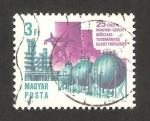 Sellos de Europa - Hungr�a -  2389 - 25 Anivº de la cooperación tecno-científica Hungría URSS