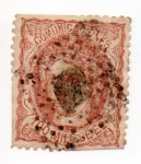 Sellos del Mundo : Europa : Espaa : EDIFIL-108