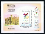 Stamps Spain -  Edifil  3648  Filatem-Universiada Palma 1999.  