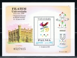 Sellos de Europa - Espaa -  Edifil  3648  Filatem-Universiada Palma 1999.  