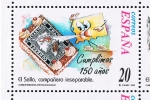 Stamps Spain -  Edifil  3665  Correspondencia Epistolar Escolar.  El sello compañero inseparable.  