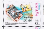 Sellos de Europa - Espaa -  Edifil  3665  Correspondencia Epistolar Escolar.  El sello compañero inseparable.  