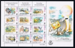 Stamps Spain -  Edifil  3665 - 3676 MP.66 Correspondencia Epistolar Escolar.  El sello compañero inseparable.  