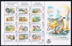 Stamps Spain -  Edifil  3665 - 3676 MP.66 Correspondencia Epistolar Escolar.  El sello compañero inseparable.  