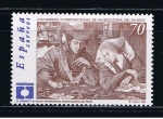 Stamps Spain -  Edifil  3678  Congreso Internaconal de Museología del Dinero.  