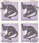 Stamps United Arab Emirates -  ANIMALES SALVAJES-AJMAN