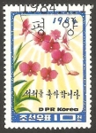 Sellos de Asia - Corea del norte -  Flor