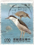 Stamps China -  Pájaros