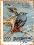 Stamps : Asia : China :  Pájaros