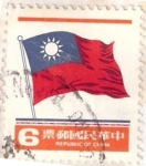 Stamps : Asia : China :  bandera