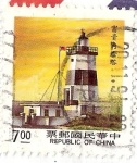Stamps : Asia : China :  faros y torres
