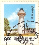 Stamps China -  faros y torres