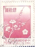 Stamps : Asia : China :  ramas