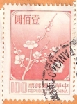 Stamps China -  ramas