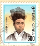 Stamps South Korea -  personas