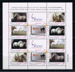 Stamps Spain -  Edifil  3679 - 3684 mp.67  Exposición Mundial de Filatelia España 2000.  