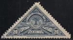 Stamps Costa Rica -  Sello de la Sociedad Filatélica de Costa Rica (