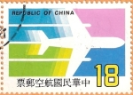 Sellos de Asia - China -  avion