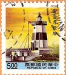 Stamps China -  faro