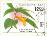 Sellos de Asia - China -  flor