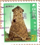 Stamps South Korea -  torre