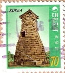 Sellos de Asia - Corea del sur -  torre