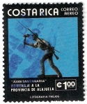 Stamps Costa Rica -  ejercito