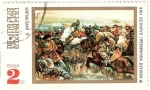 Stamps : Europe : Russia :  Guerras