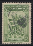 Stamps : America : Costa_Rica :  Antorcha de la Libertad, 